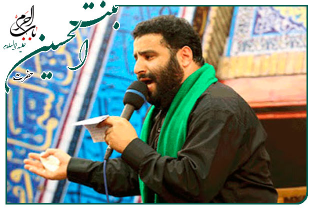 مدح و روضه جانسوز_میلاد حضرت رقیه سلام الله علیها _سید مهدی میرداماد